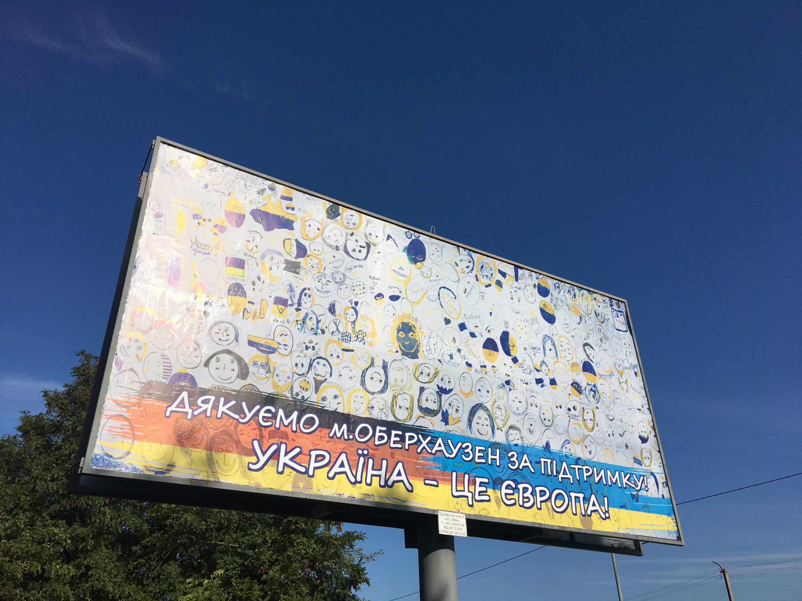 Plakat-Aktion in Saporishja: Partnerstadt bedankt sich für große Unterstützung