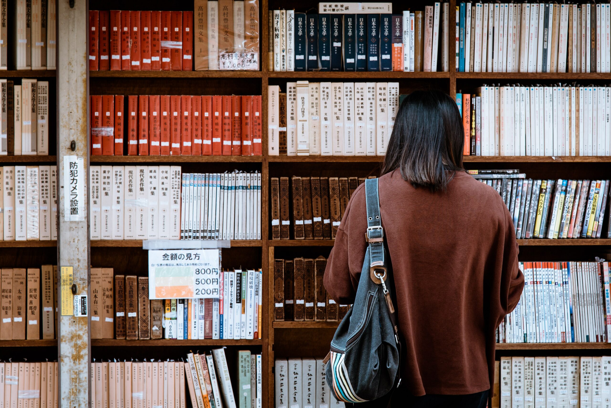 Stadtteilbibliothek Schmachtendorf wird wieder eröffnet